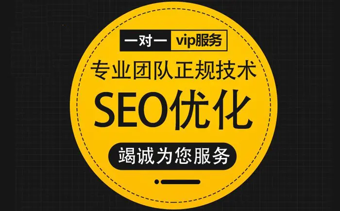 芜湖企业网站如何编写URL以促进SEO优化